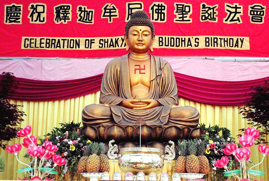 Celebration of Shakyamuni Buddha's Birthday